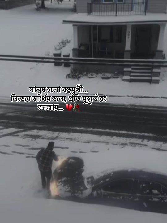 @🇧🇩PABLU🇺🇸