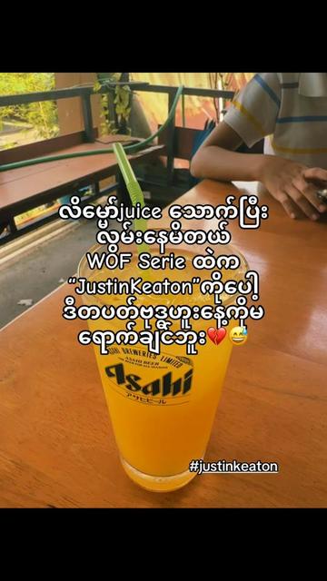 @𝗞𝗮𝗶 ᥫ᭡