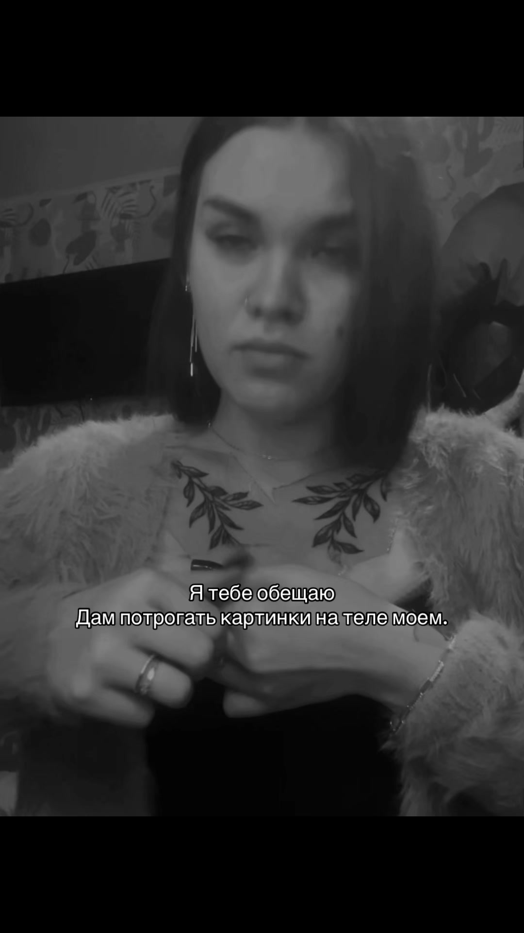 @Тгк: AISHA