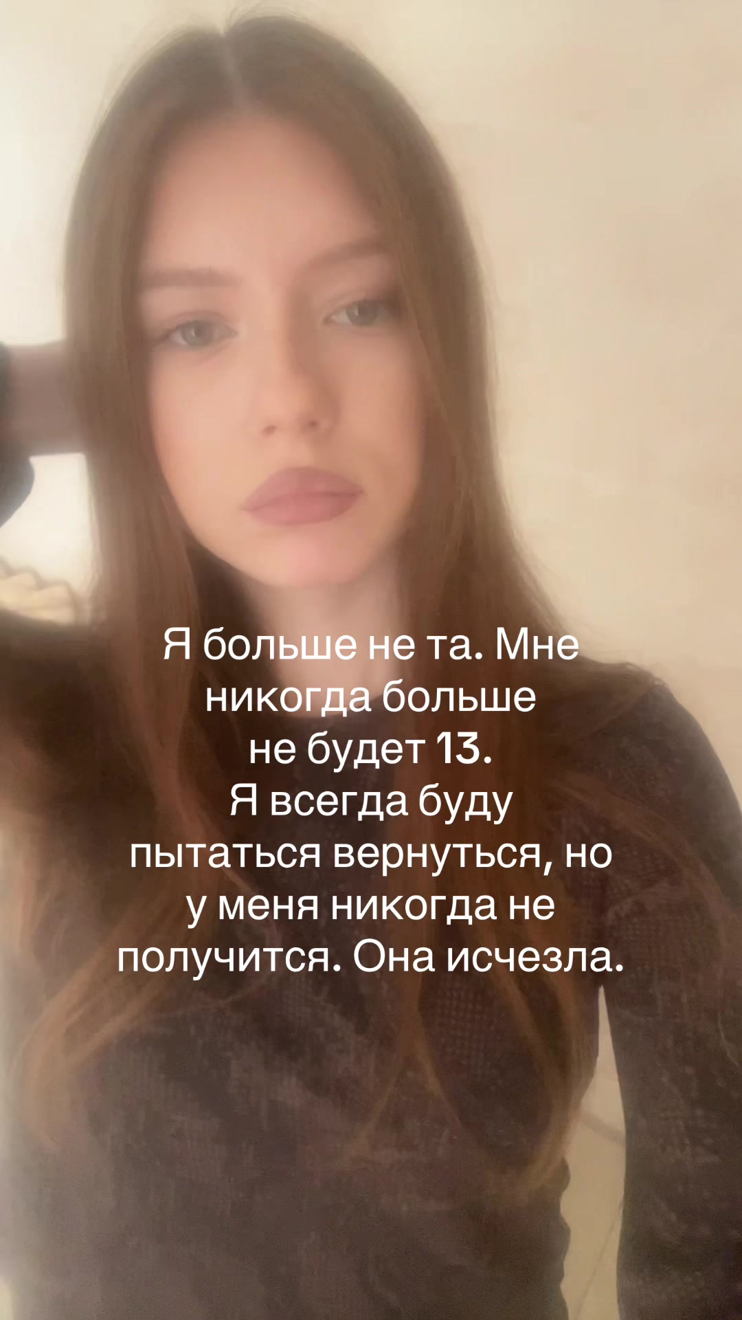 @Тгк: Секта куш 🙏🏻
