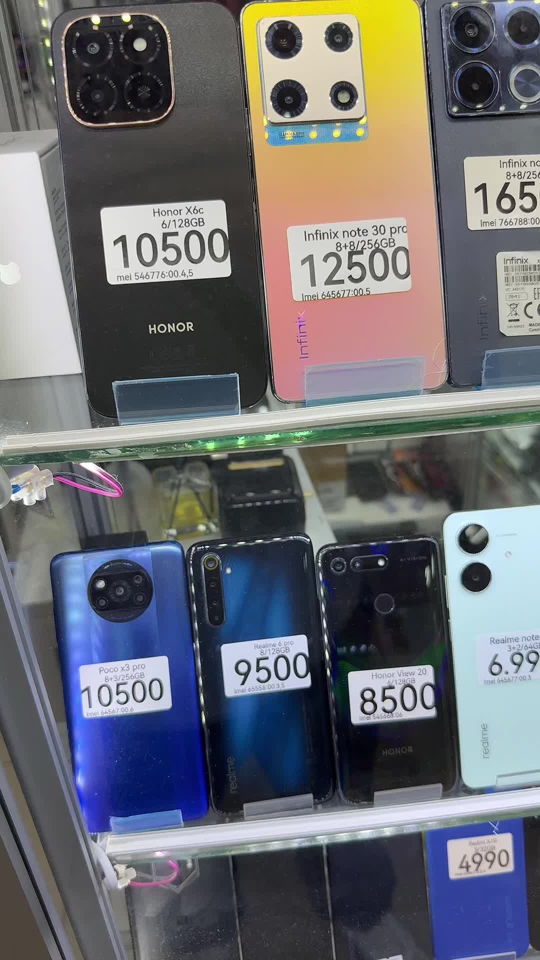 @Даю iPhone 📲 в рассрочку 🙌