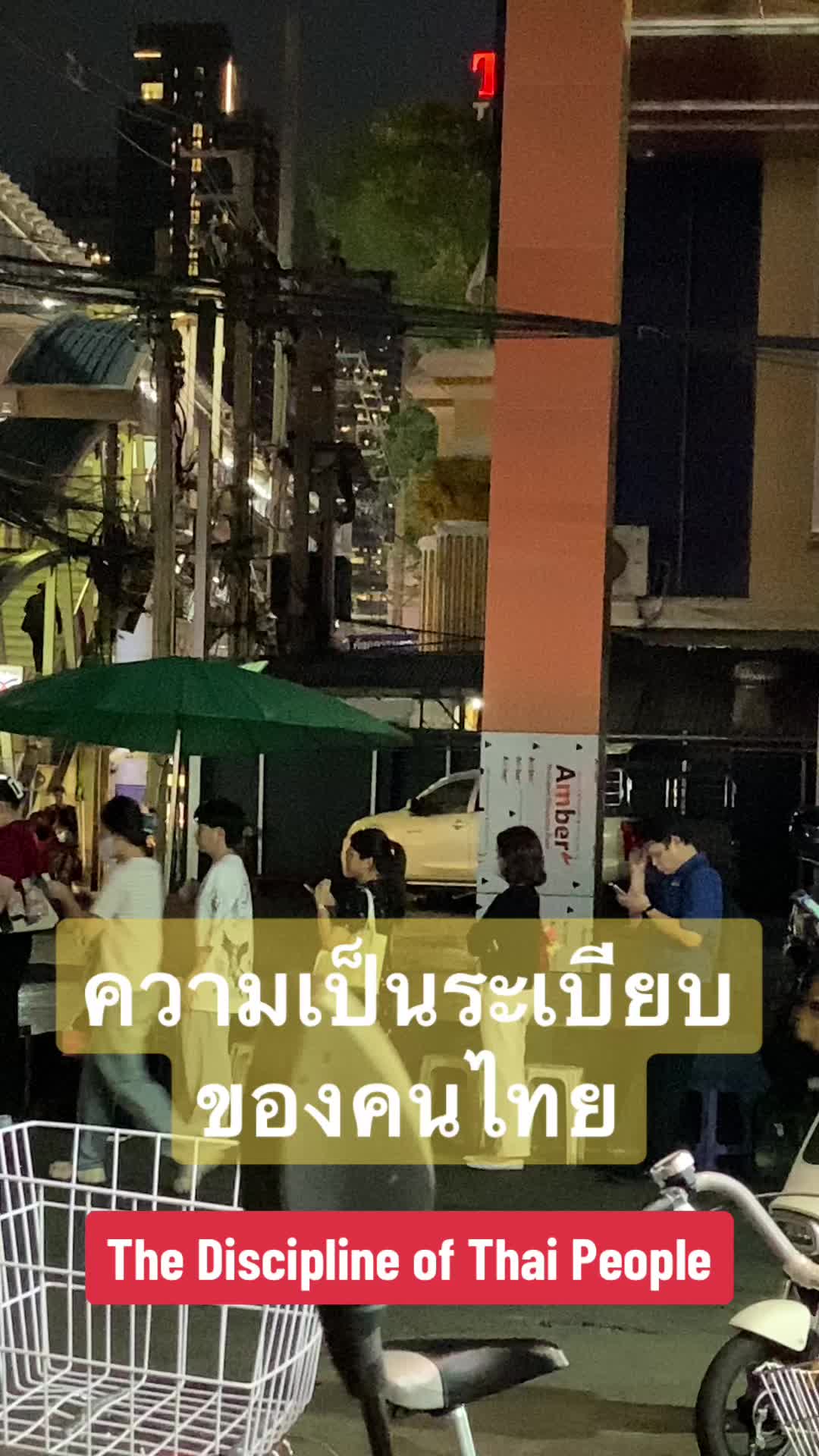 @Dechophon_tiktok