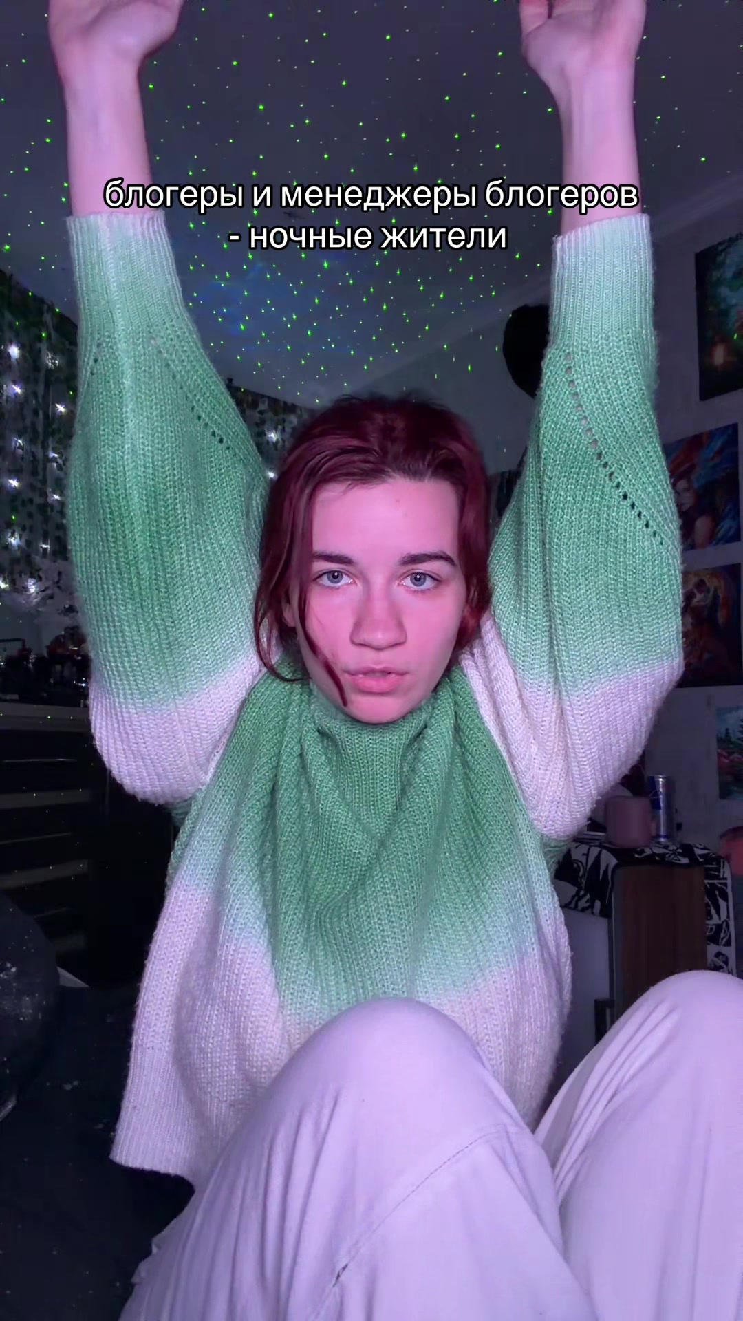 @ЛПП