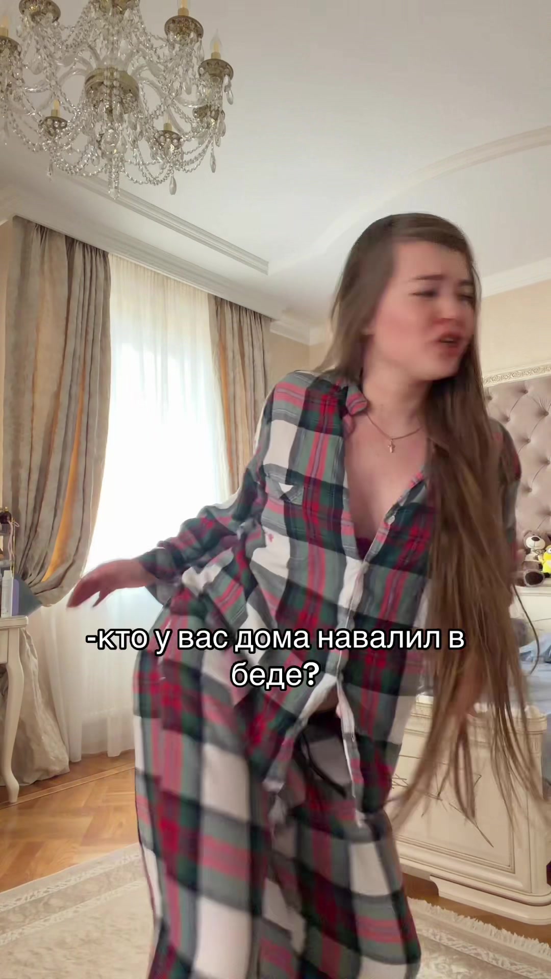 @ТГК: КСЕВКА
