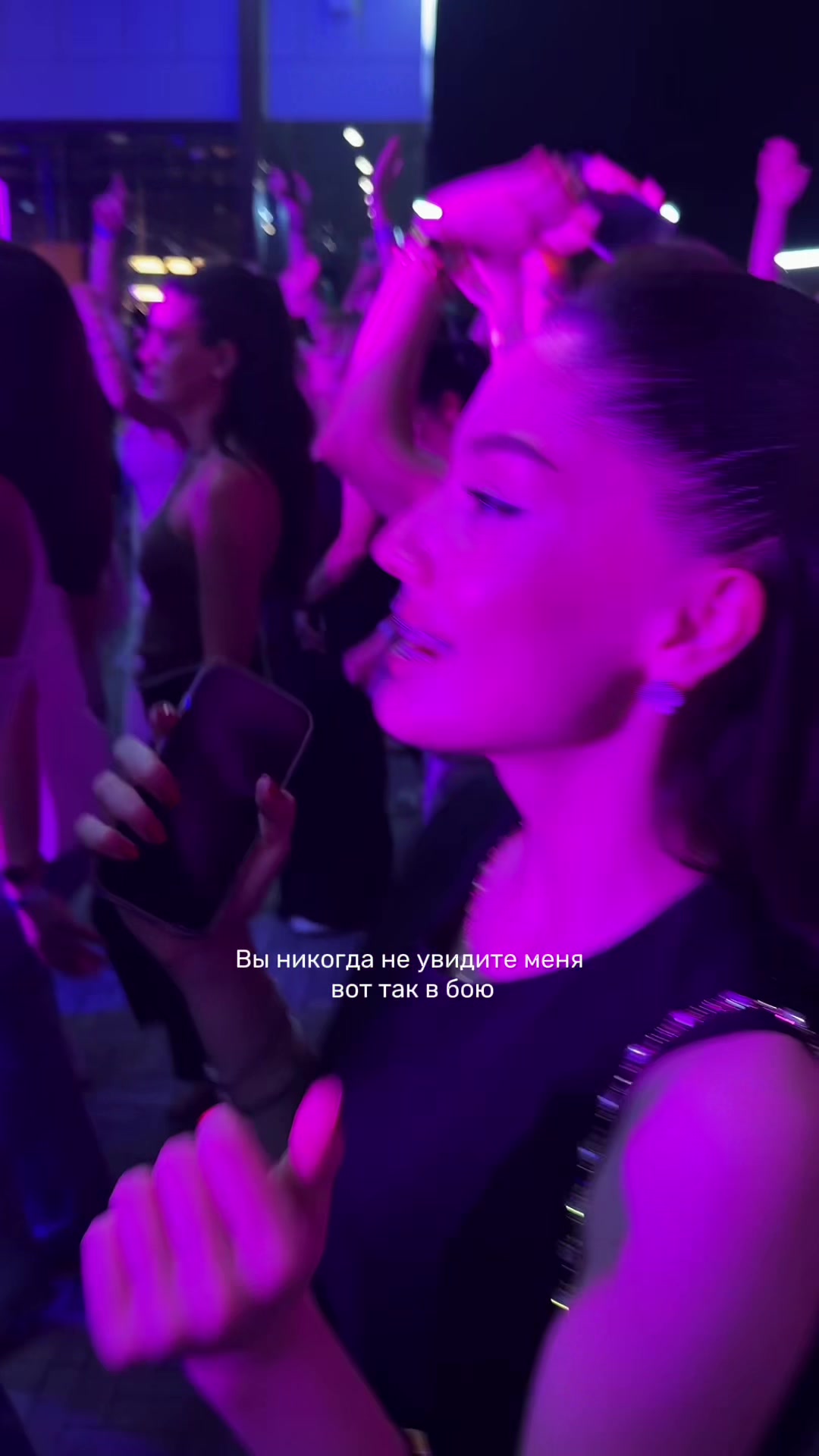 @tss