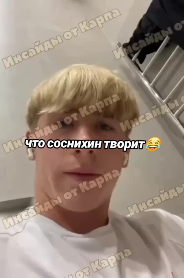 @mel1fann