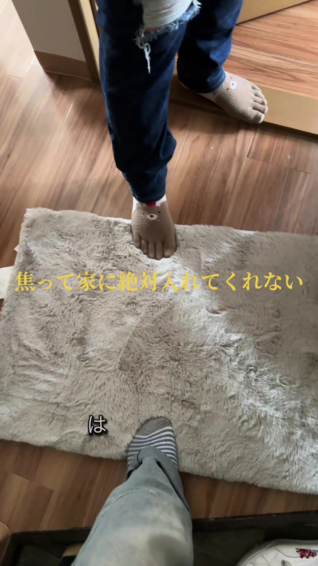 @れいぽん