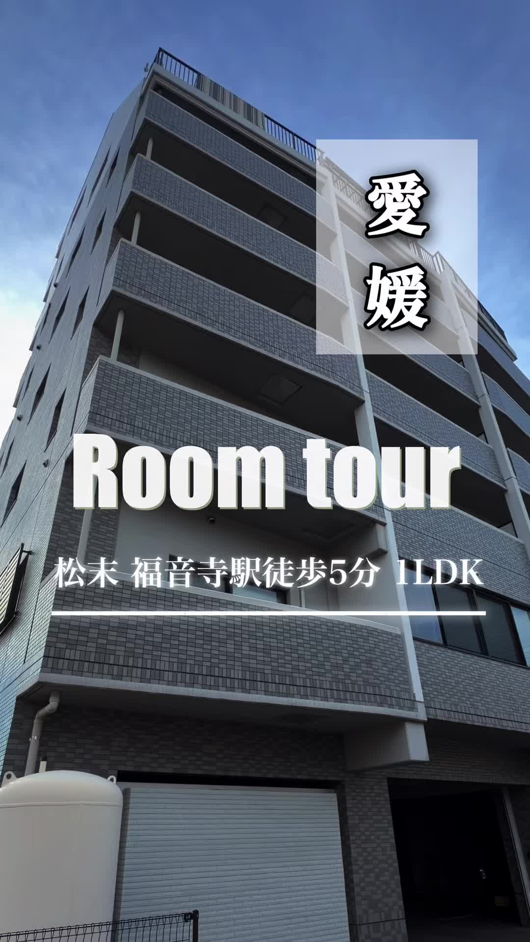 @EHIME HEYA