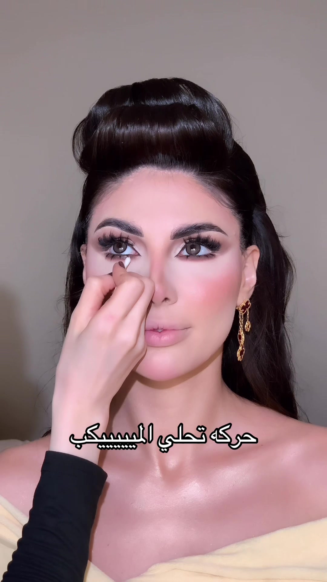 @تماضر الشرجي