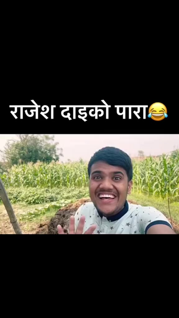 @Sandip😊