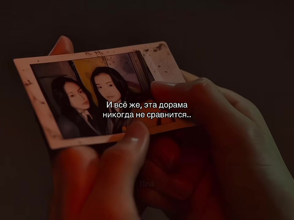 @l1n&aacute;🏹