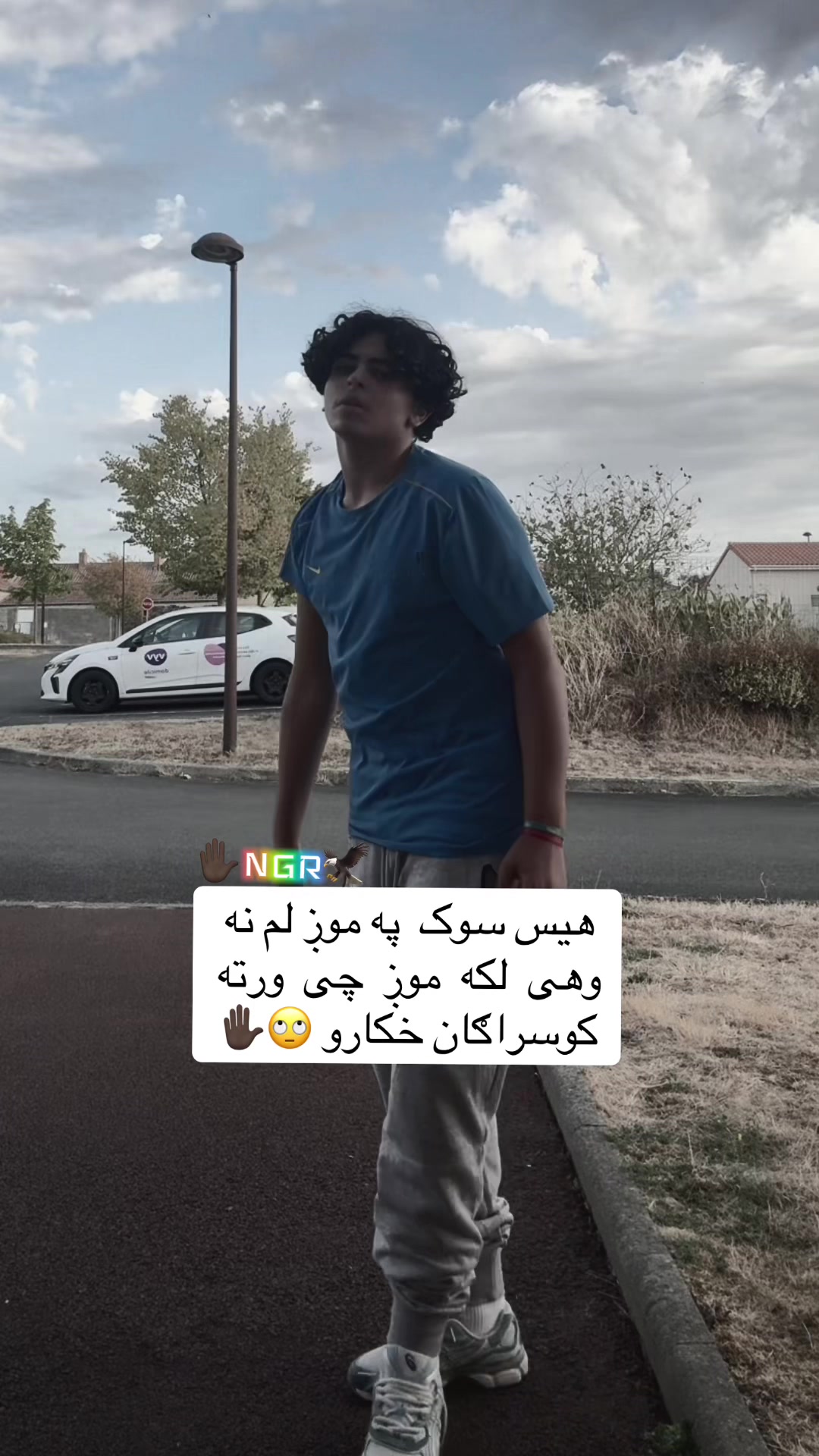 @🇦🇫🦅NGR.مولا🐊🇦🇫