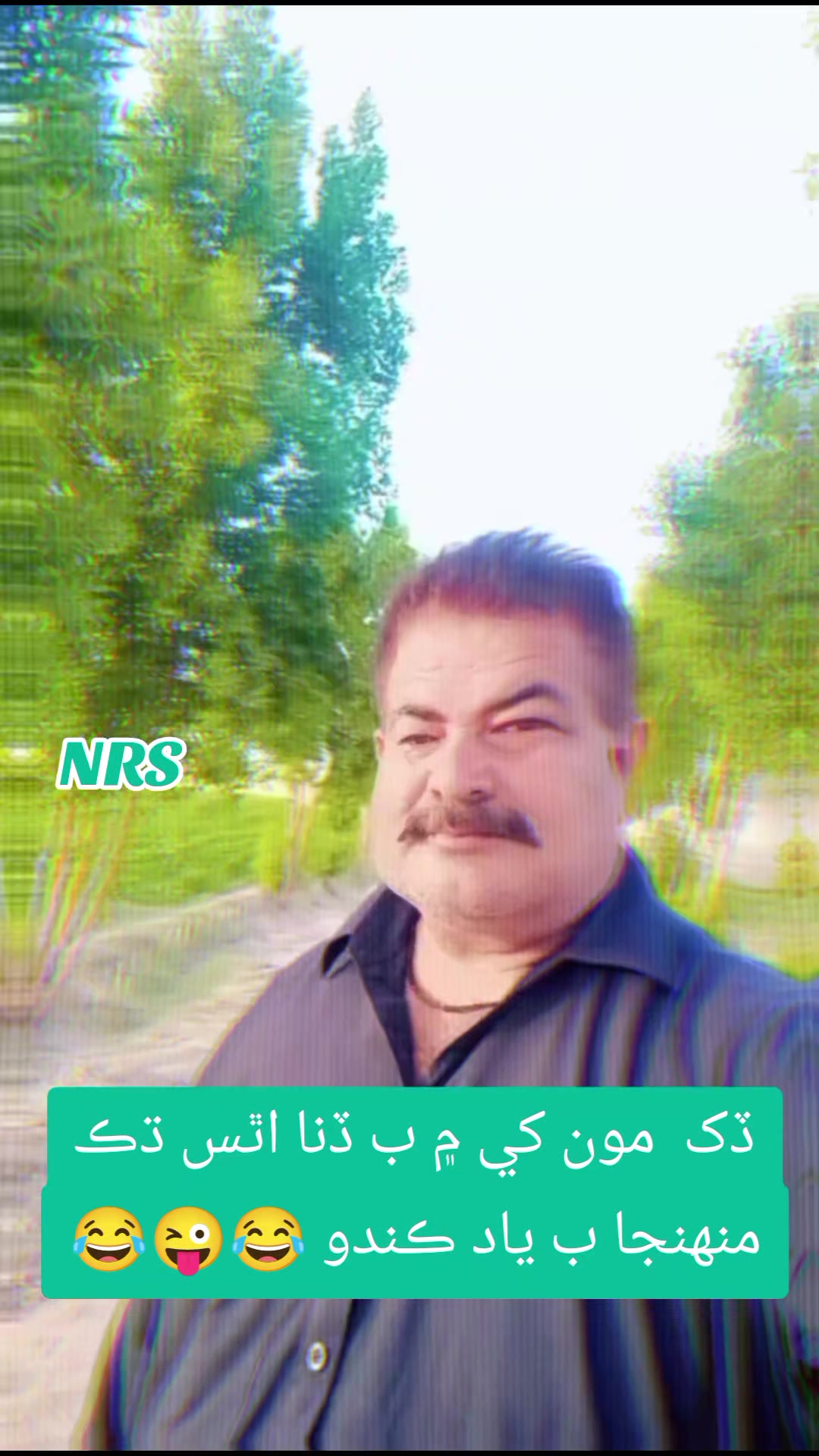 @Nazir Ahmed Shoro