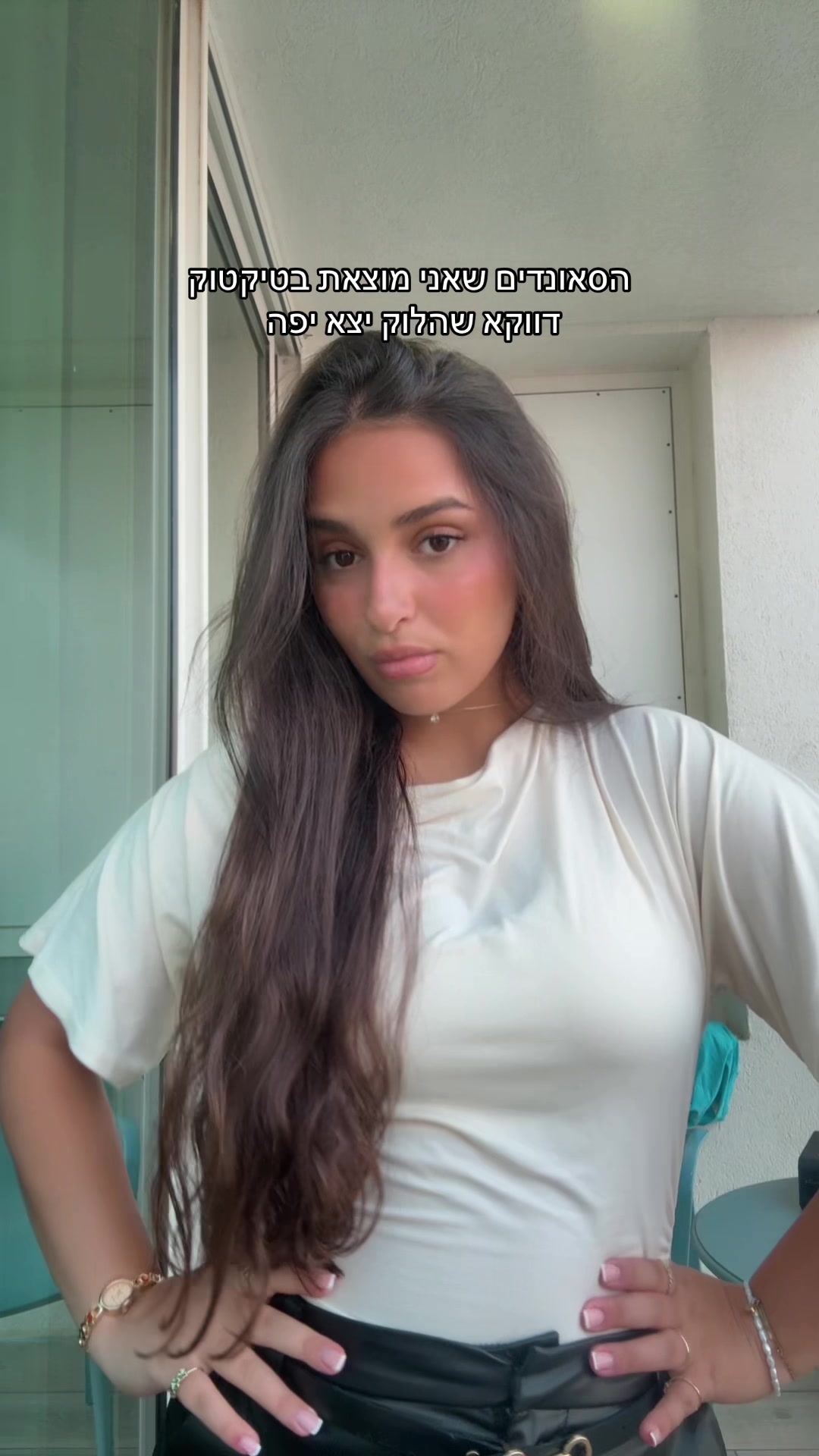 @נוי פקטה