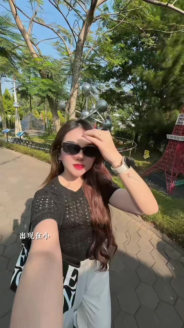 @ItsMe_Via
