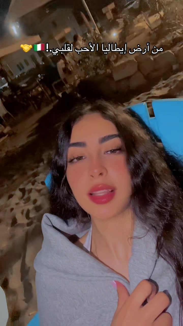 @🚀✨🤍🇮🇹SARA ITALIA🇮🇹🤍✨🚀