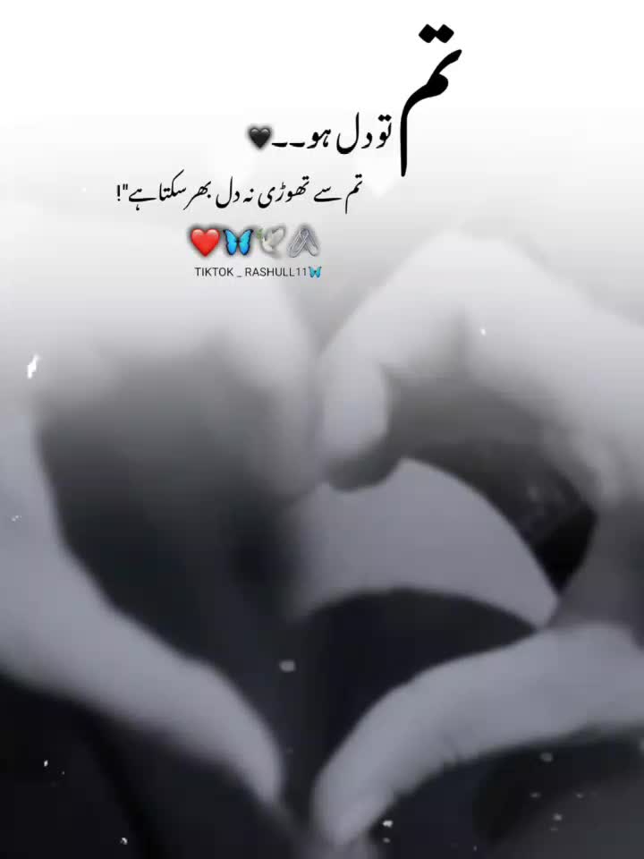 @👑Imran rajput👑