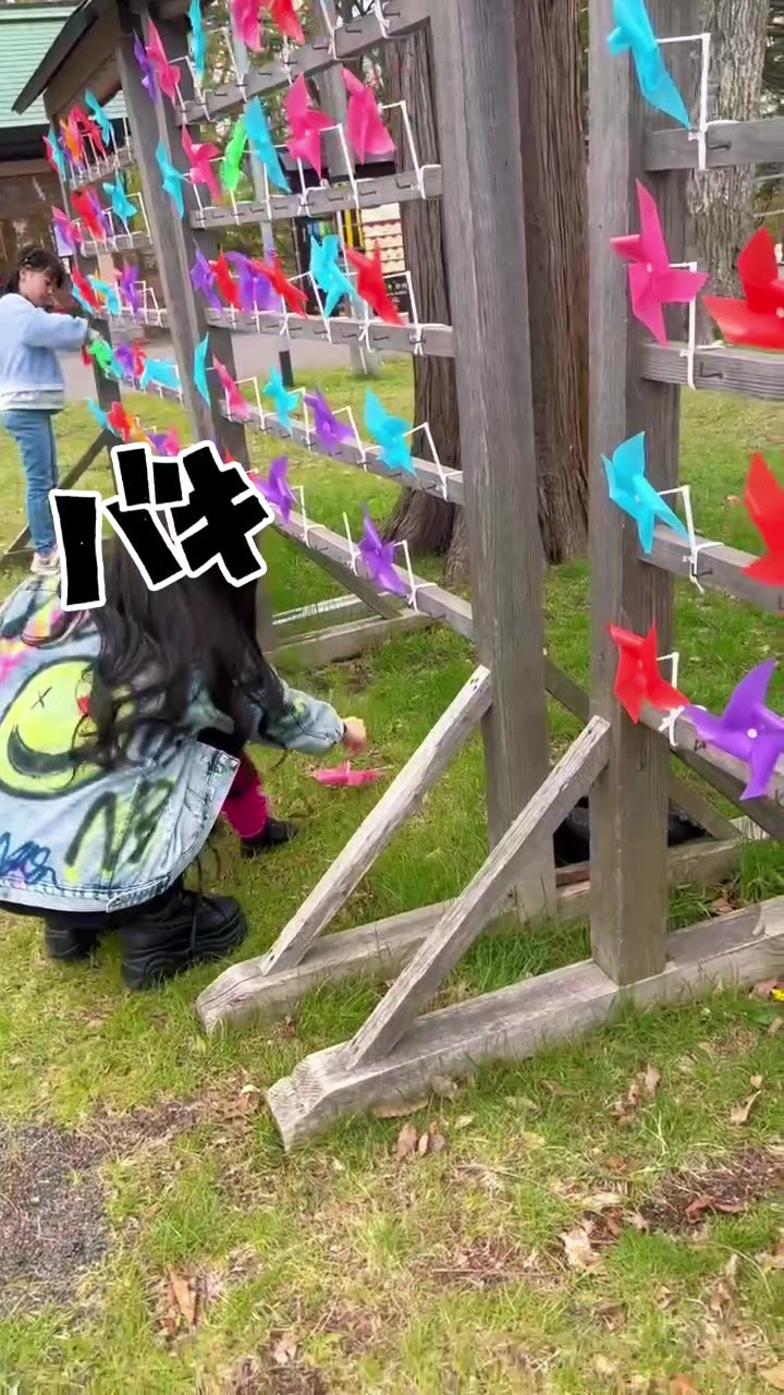@あぴぴ