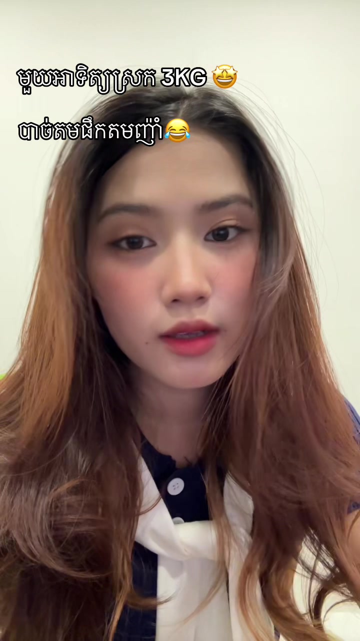 @Amelia ๐