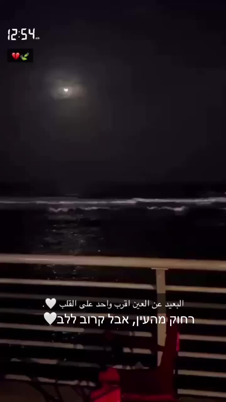@אסמר🇲🇦❤️
