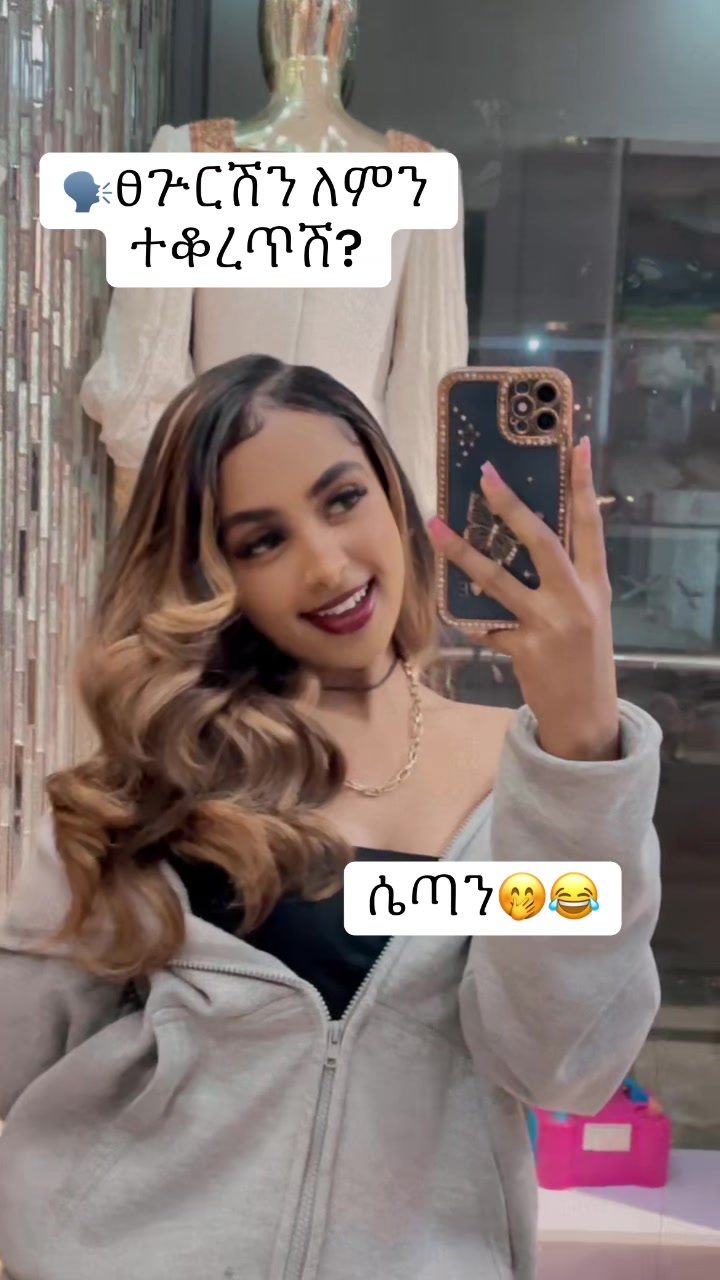 @Mebi🦅