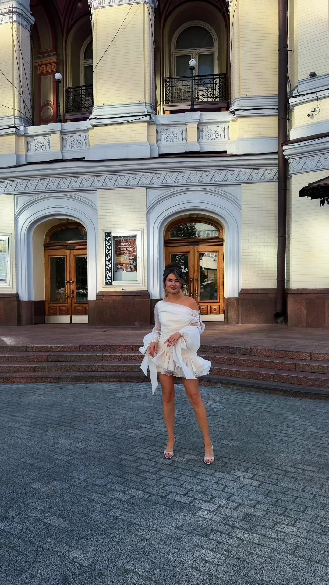 @Олександра Купавих