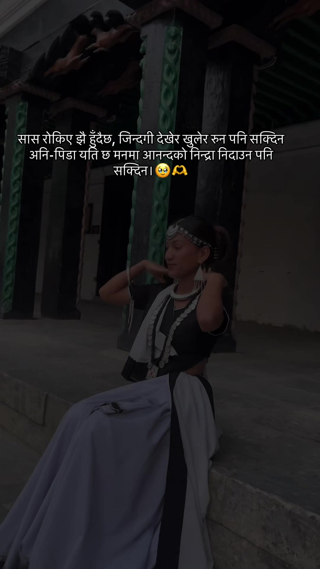 @Puspa 🫶
