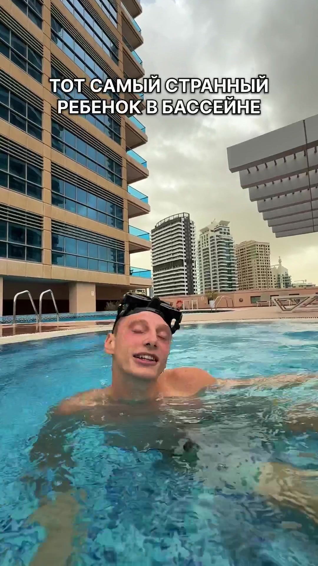 @Ian