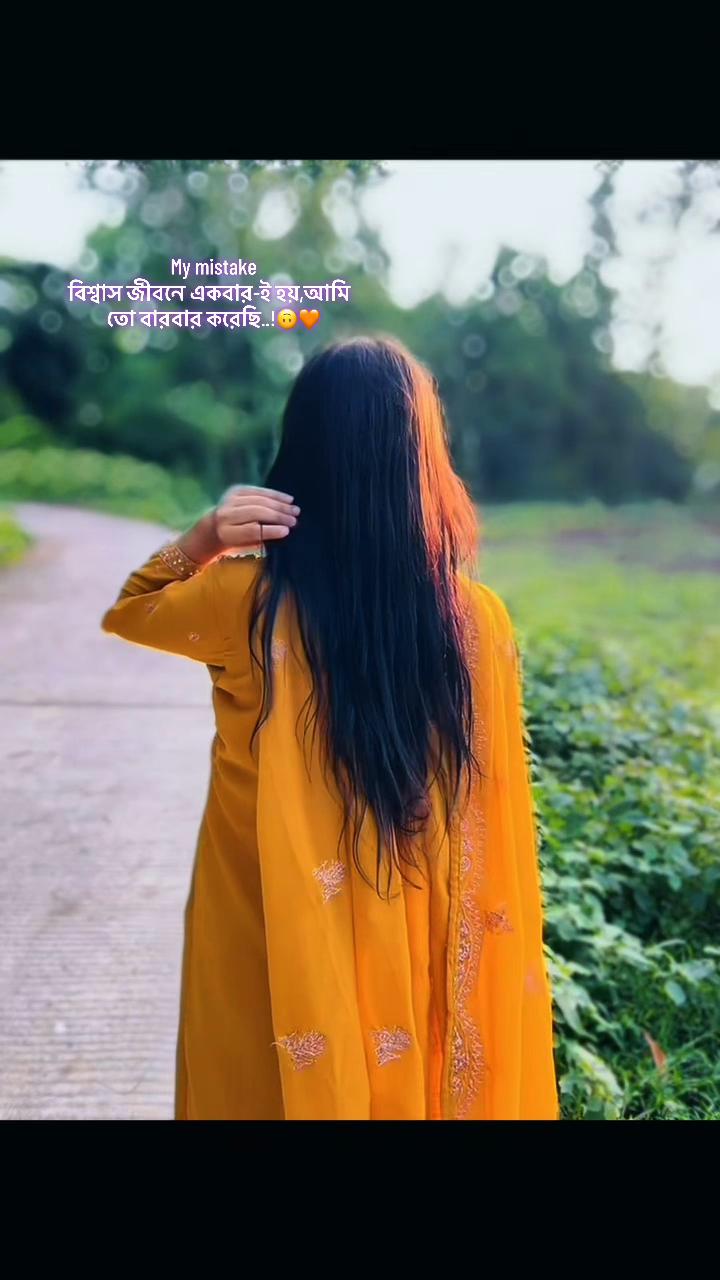 @𝐒ɪᴍɪ'♡︎🕊️