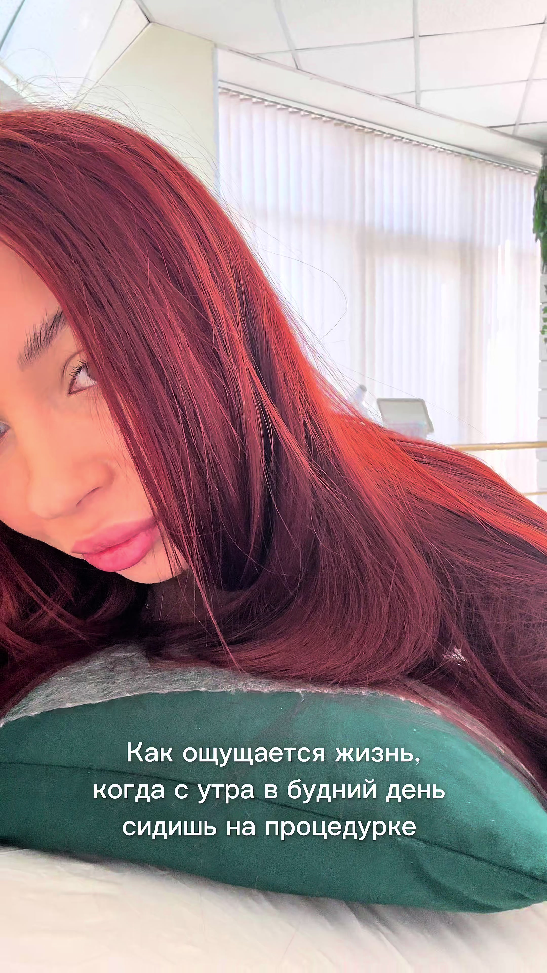@Кроха