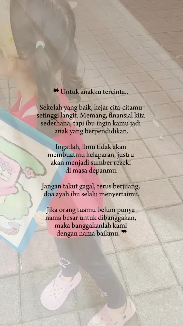 @Panggil Aku Nana