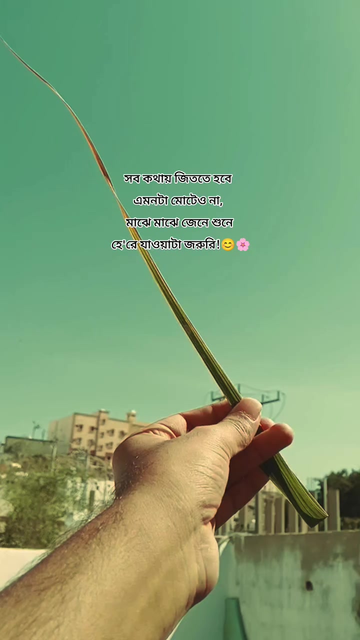 @আধারী