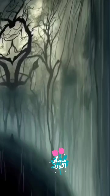 @ابو محمد السهيمي