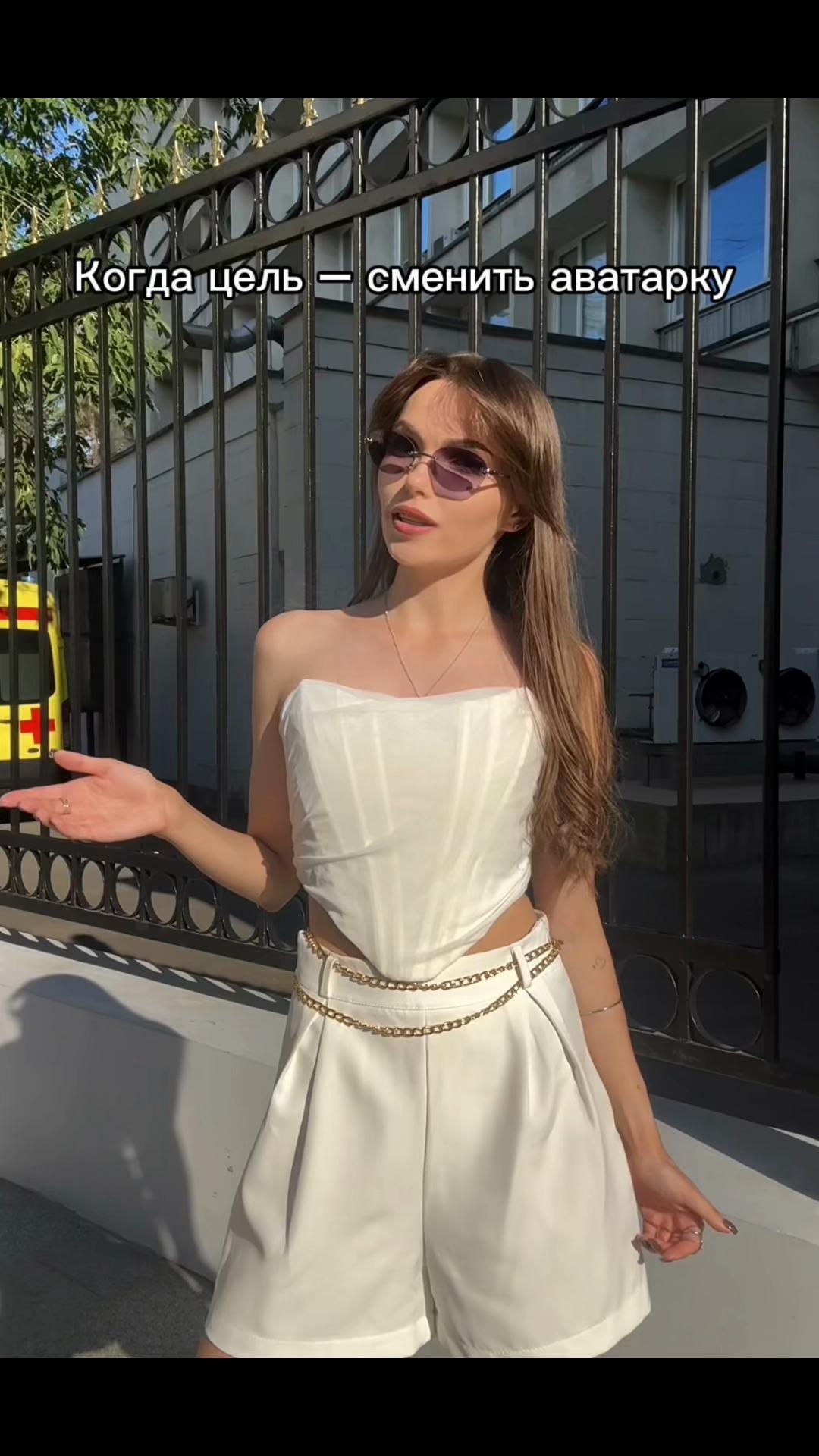 @Lara🦋