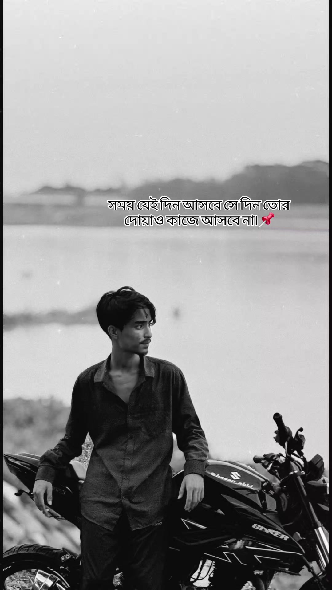 @Hasan_Abid