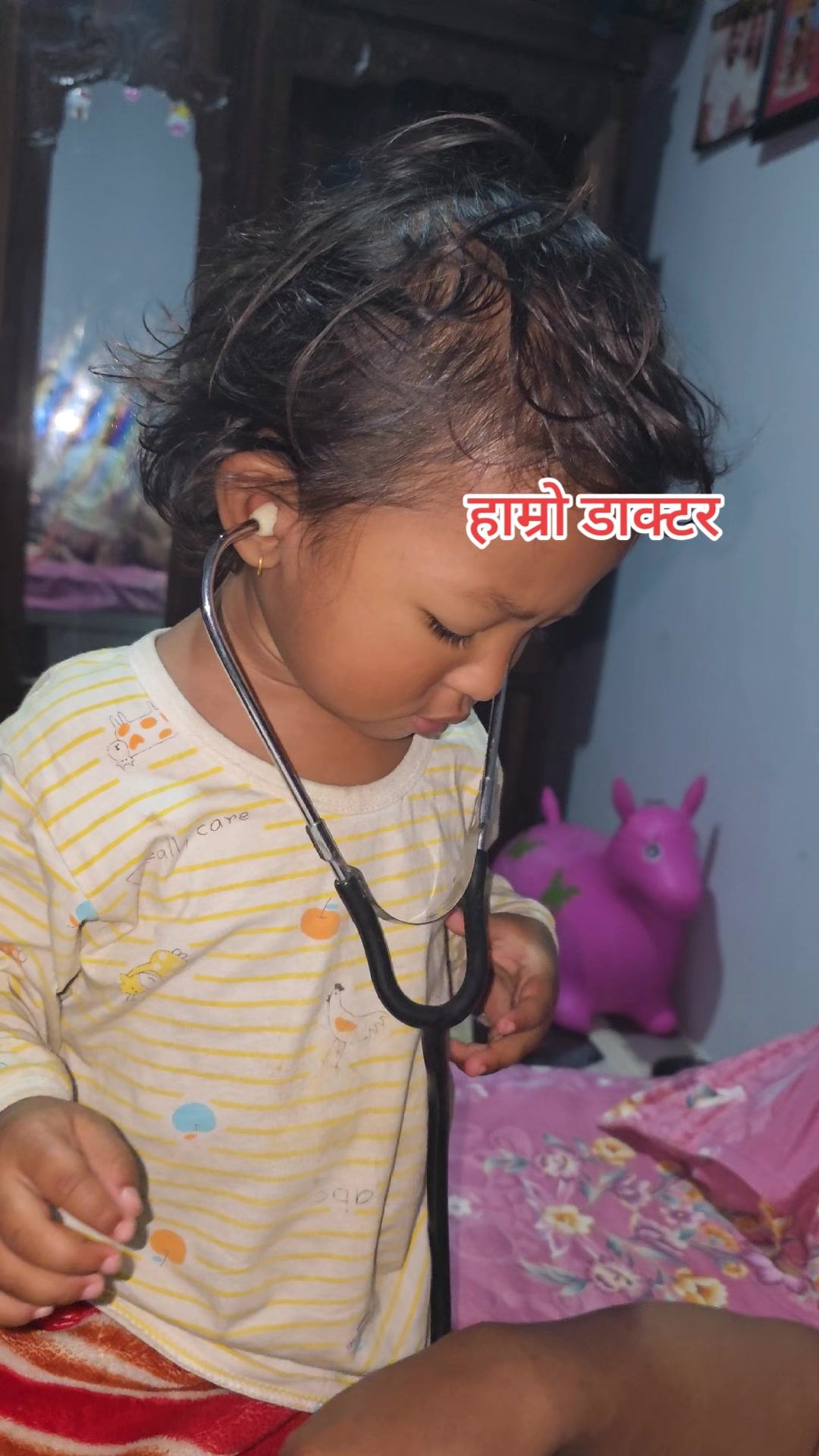 @🇳🇵Muna Shrestha🇳?
