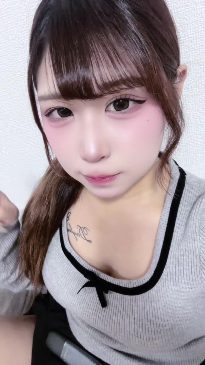 @かいな