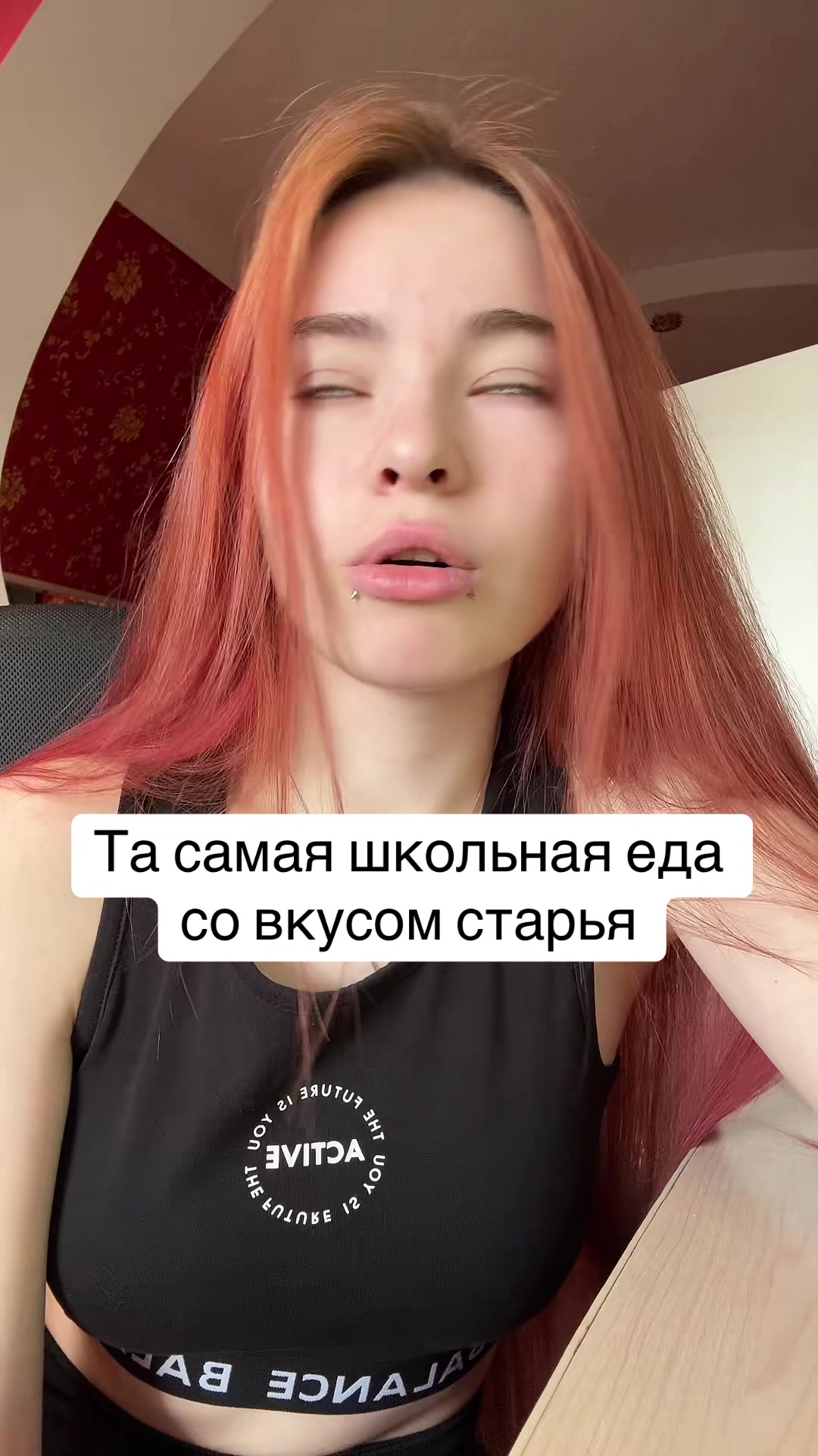@Лимонова🍋