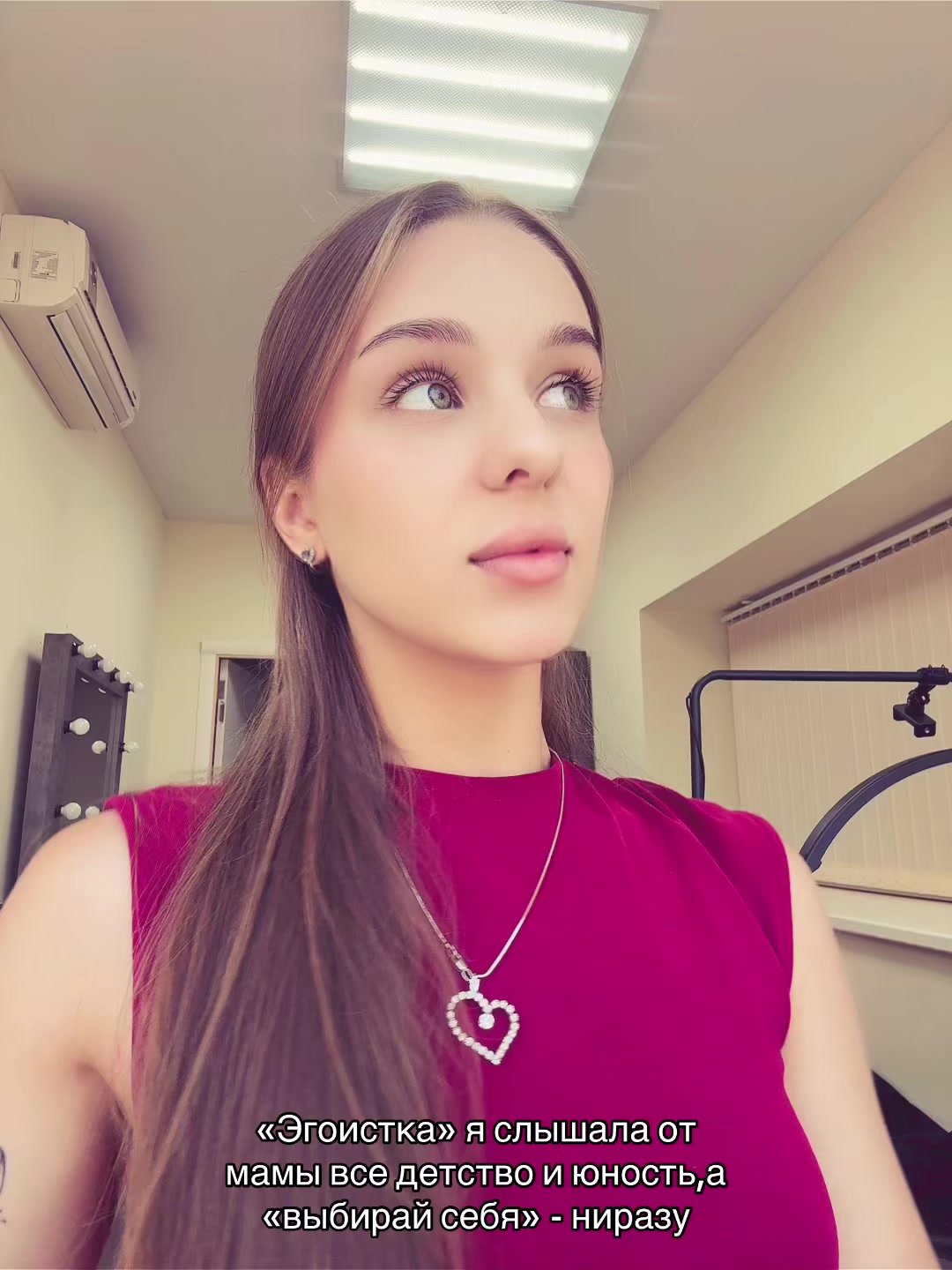 @Настя Я 🧟&zwj;♀️