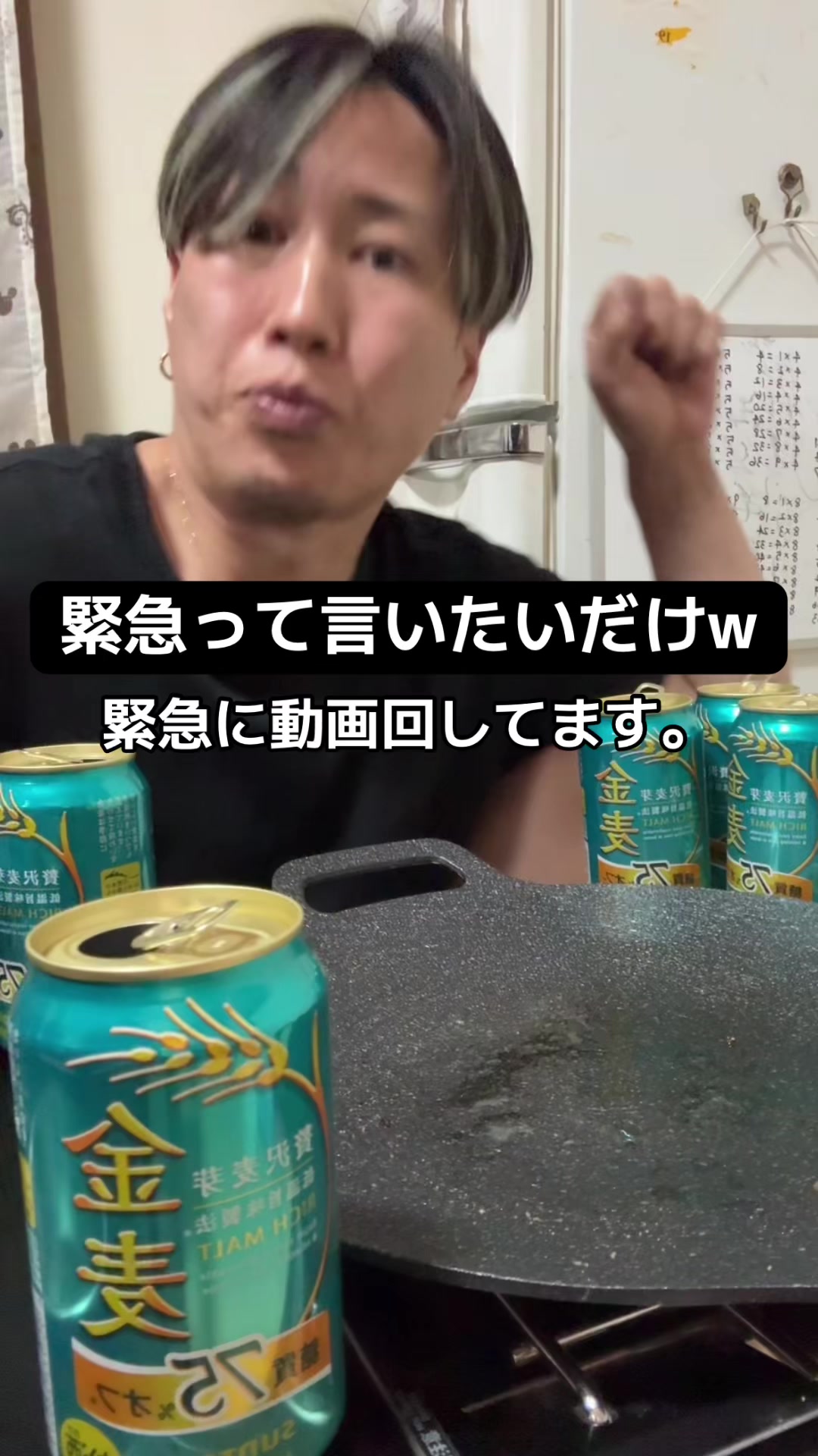 @ゆうっちょれい
