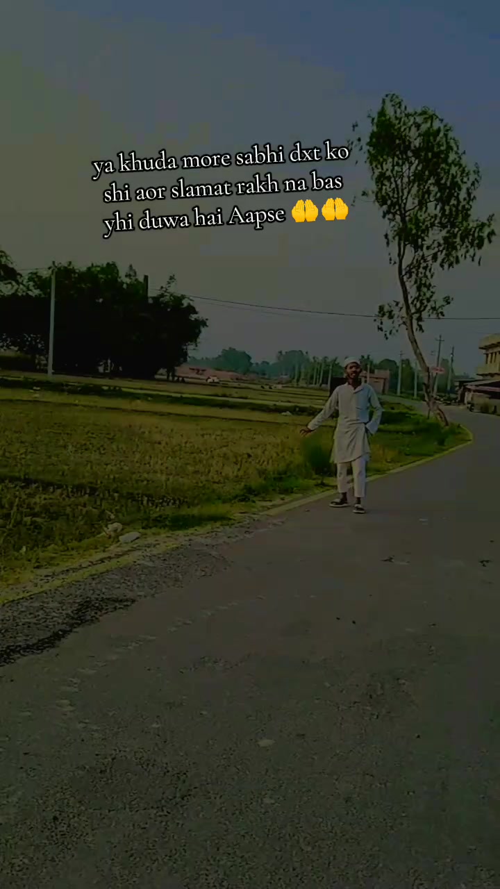 @Sabir bhai