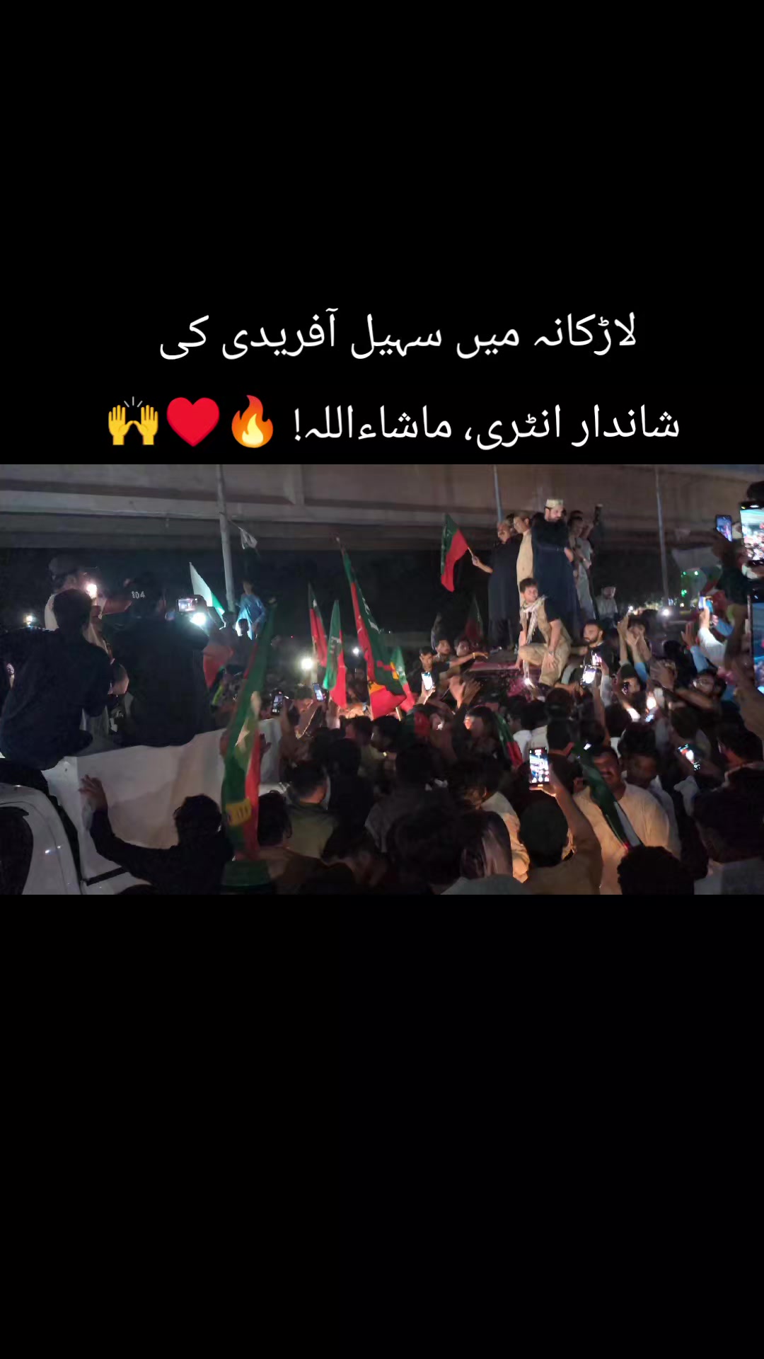 @👑راجپوتصاحب✨