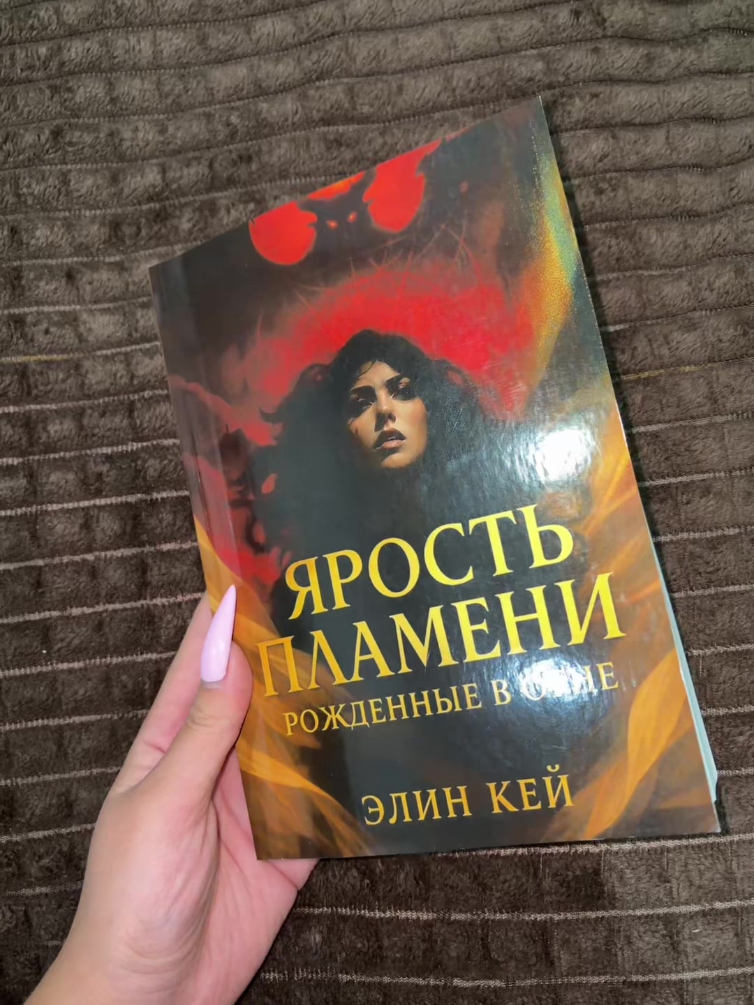 @тгк:ульяна читает📚