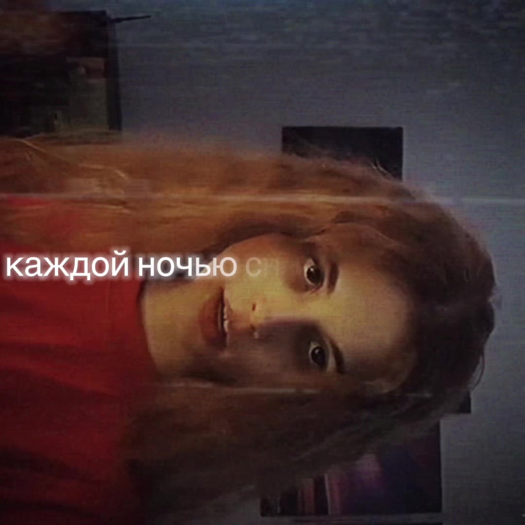 @Vika🤍Vova