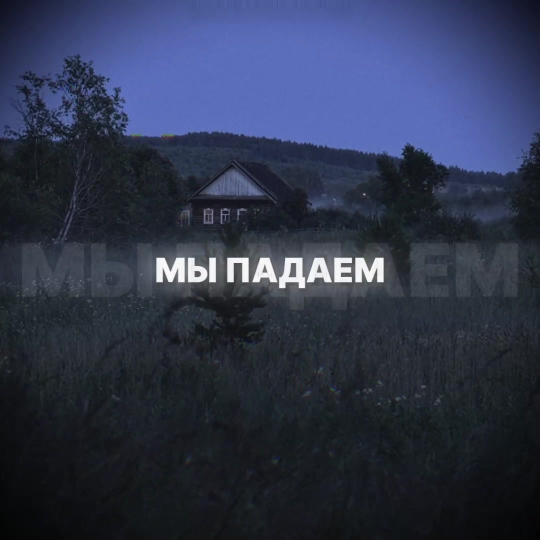 @☠️M K R     A V 🎶