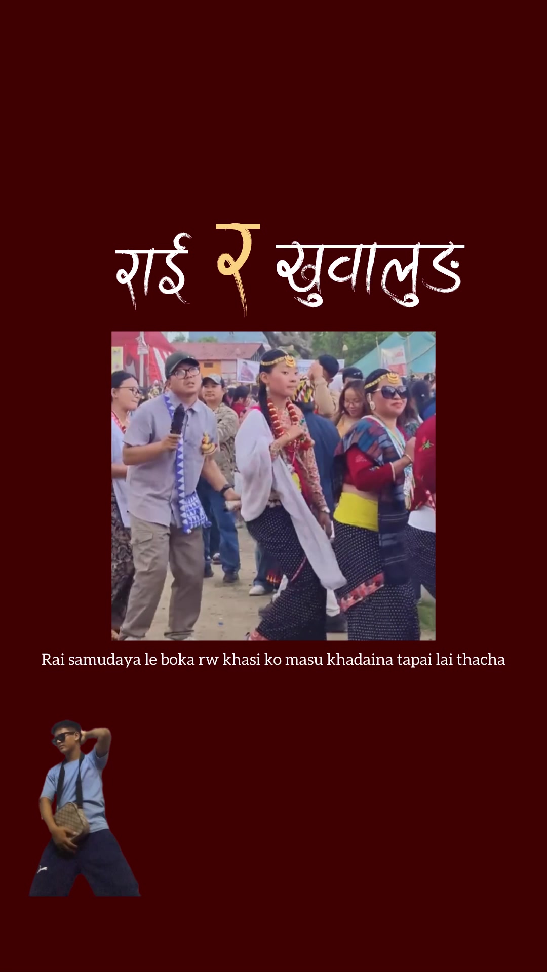 @bibek_donna