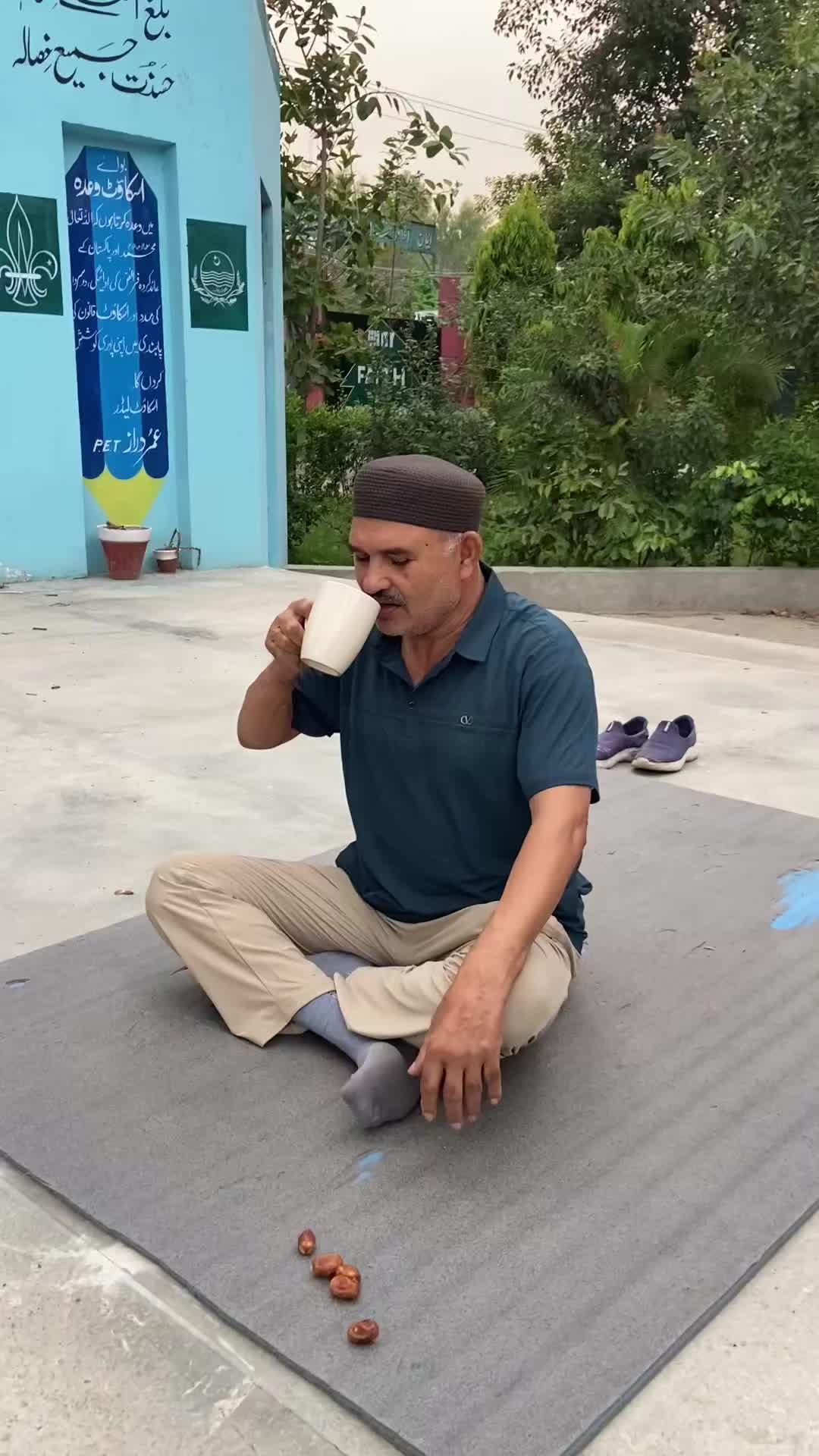 @یوگا کلب چھانگا مانگا