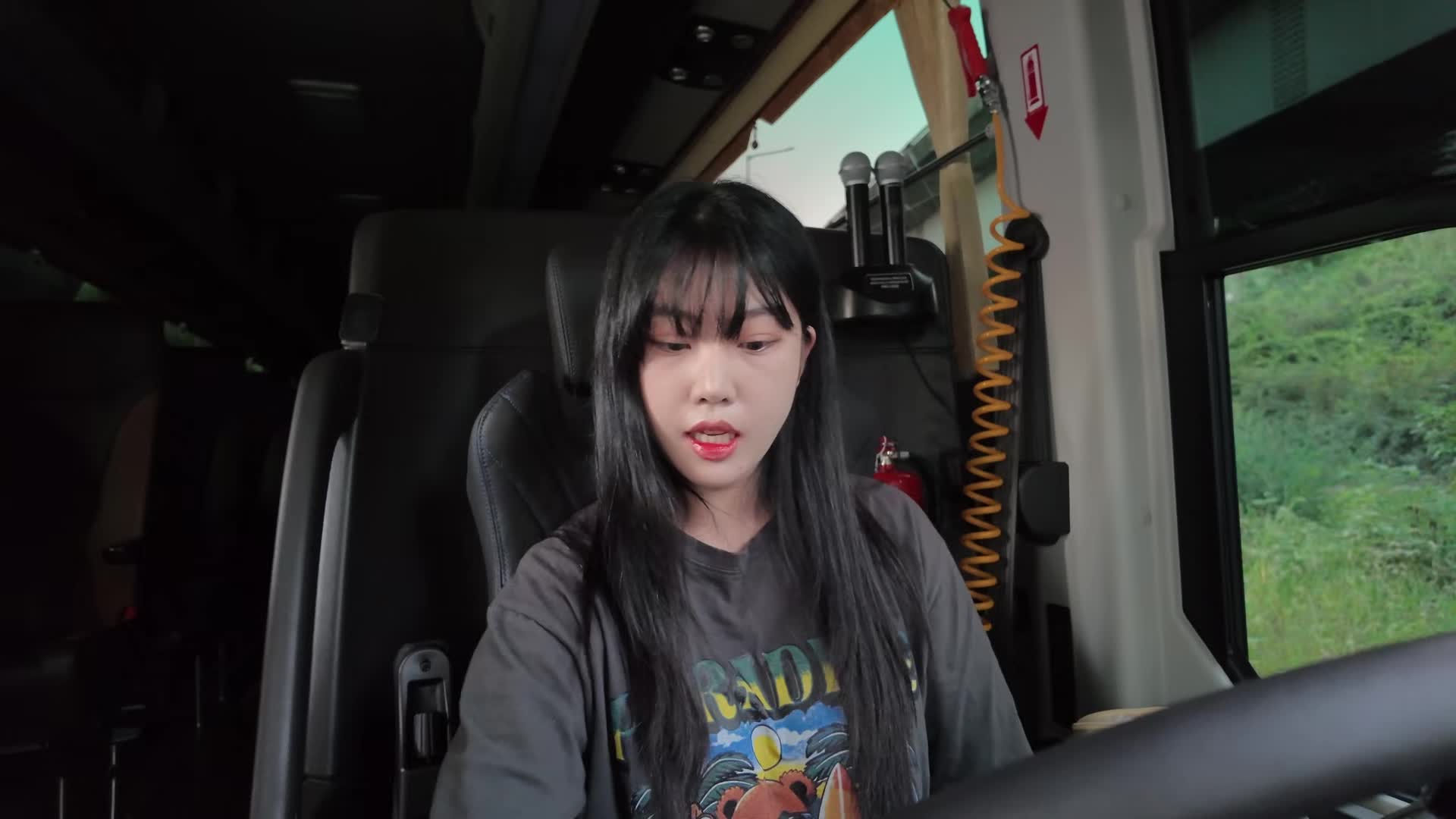 @버스타그램