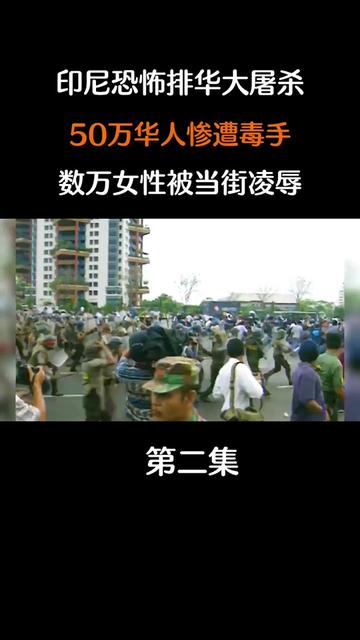 @华文影视(新加坡)