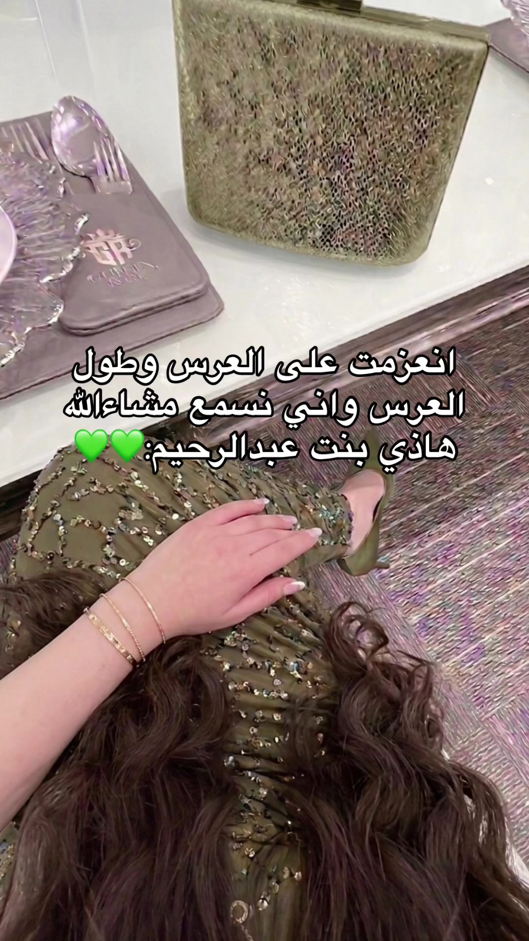 @صفروشه💛🌼